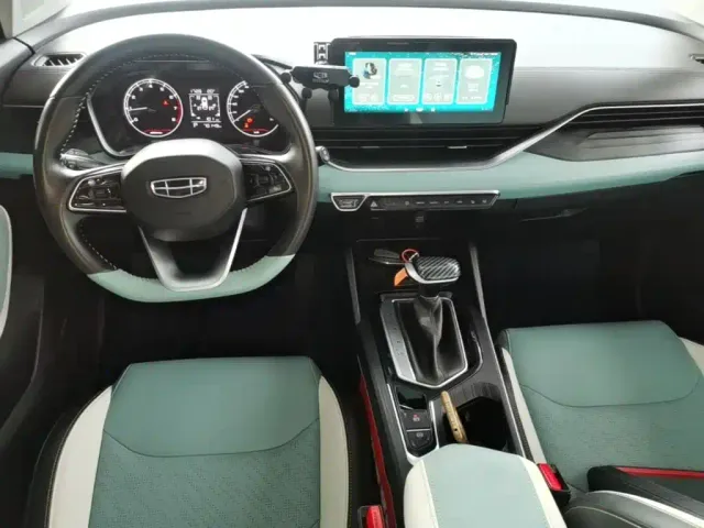 Geely Emgrand S — Фото автомобиля 9