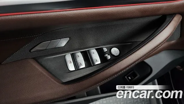 BMW 4-Series 4 серия (G22) 420i M Sport Performance Gran Coupe — Фото автомобиля 26