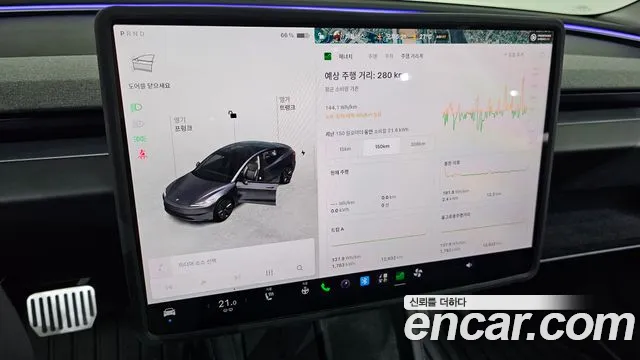 Tesla Model 3 — Фото автомобиля 7