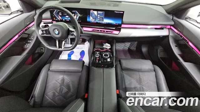 BMW 5-Series 5 серия (G60) 530i xDrive M Sport — Фото автомобиля 7