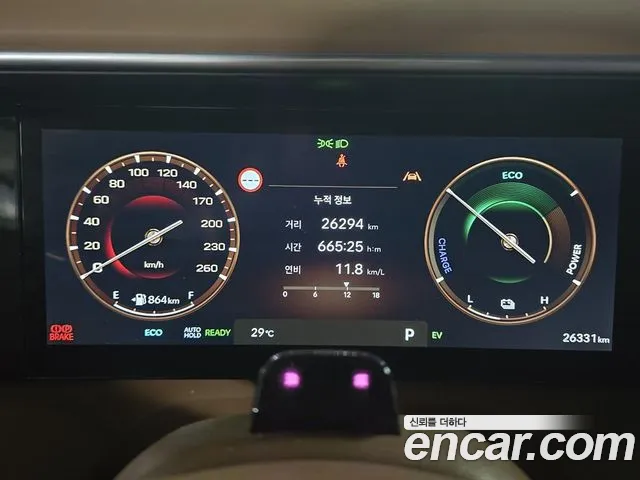 Hyundai Palisade LX3 — Фото автомобиля 6