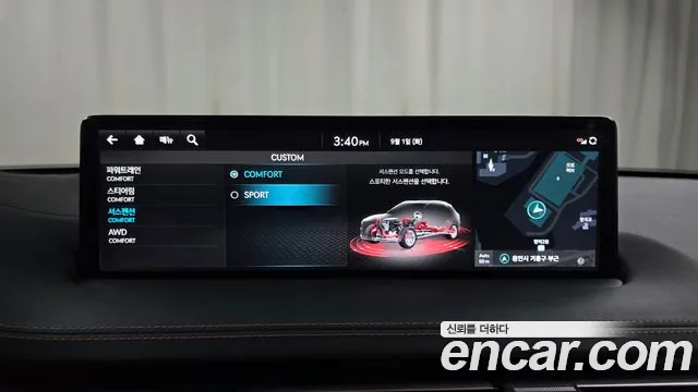 Genesis GV70 2.5T Бензин AWD — Фото автомобиля 6