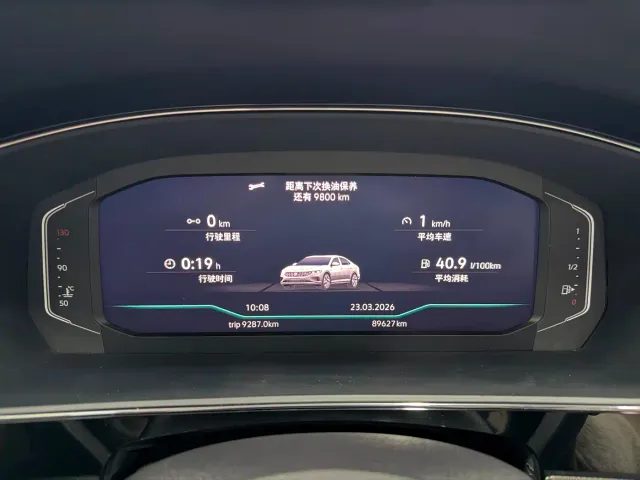 Volkswagen Passat — Фото автомобиля 14