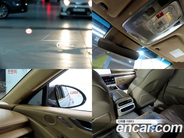 Genesis G80 Бензин 2.5 турбо AWD — Фото автомобиля 16