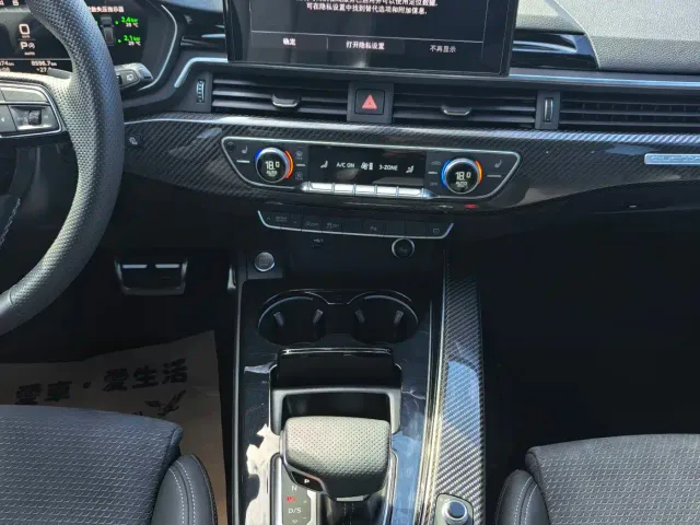 Audi A4 — Фото автомобиля 12
