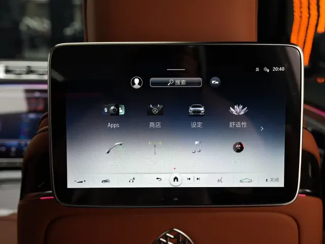 Mercedes-Benz Maybach S-Class — Фото автомобиля 12