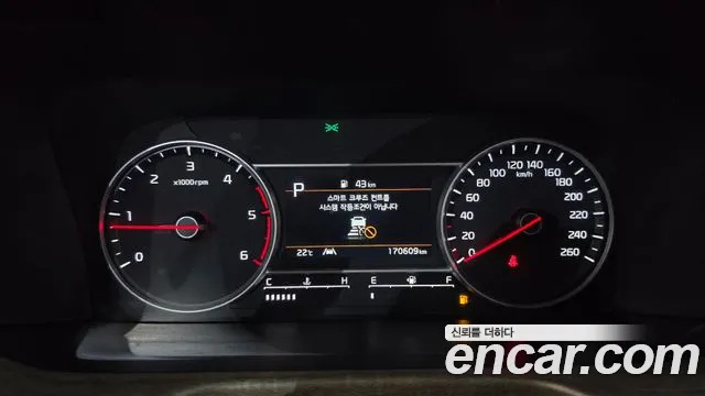 Kia Sorento 4th Gen — Фото автомобиля 11
