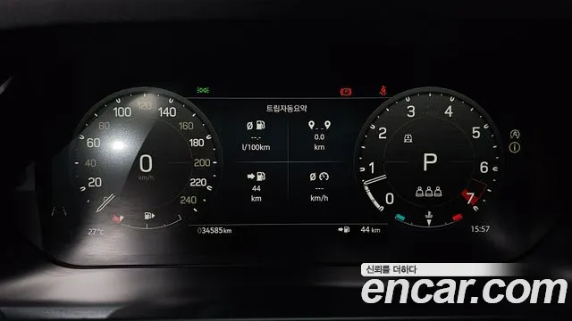 Land Rover Defender L663 — Фото автомобиля 7