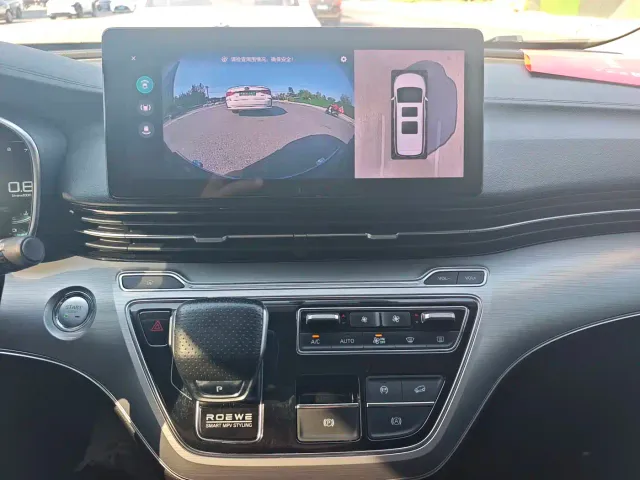 Roewe iMAX8 — Фото автомобиля 25