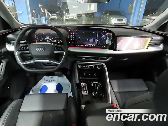 Audi Q5 45 TFSI quattro S Line — Фото автомобиля 11