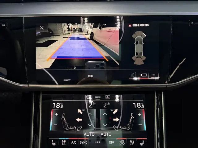Audi A8 — Фото автомобиля 27