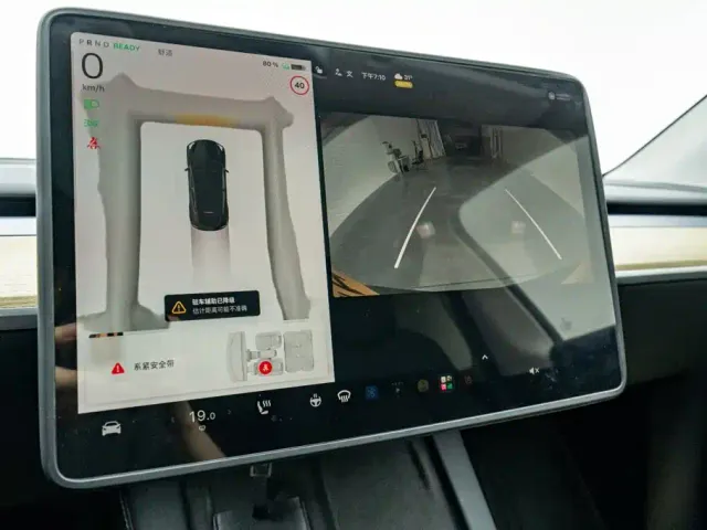 Tesla Model Y — Фото автомобиля 10