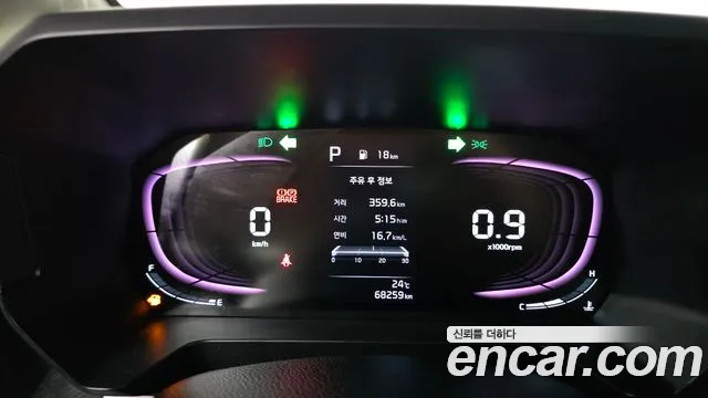 Kia RAY Новый Kia Ray Prestige — Фото автомобиля 8