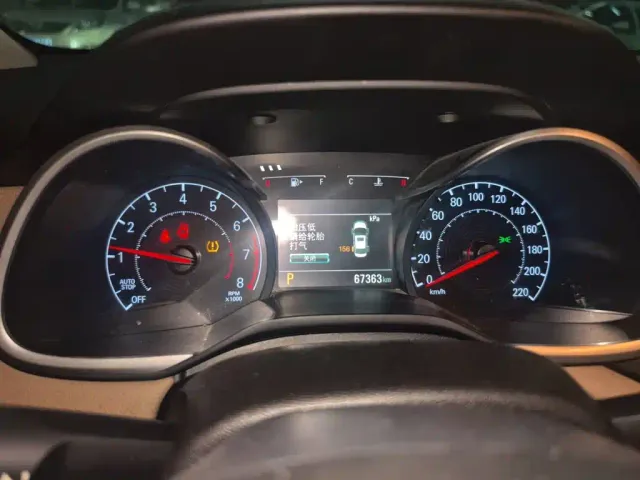 Chevrolet Monza — Фото автомобиля 8