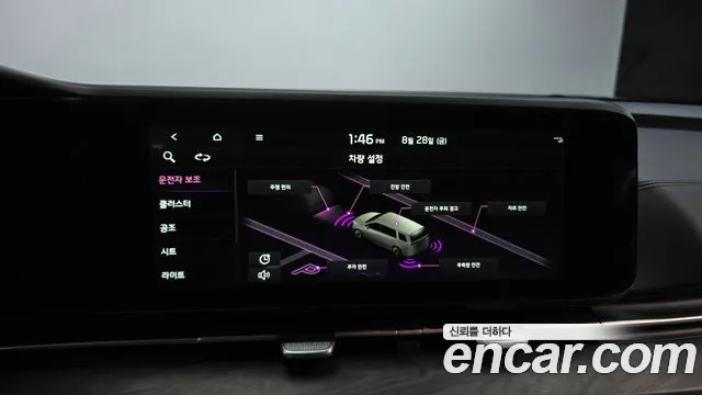 Kia Canival Carnival 4 поколение Бензин 9 мест Signature — Фото автомобиля 20
