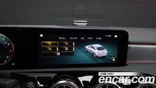 Mercedes-Benz CLA-Class C118 — Фото автомобиля 18