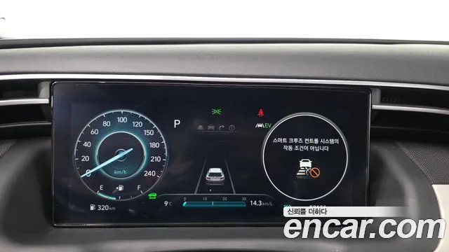 Hyundai Tucson NX4 — Фото автомобиля 11
