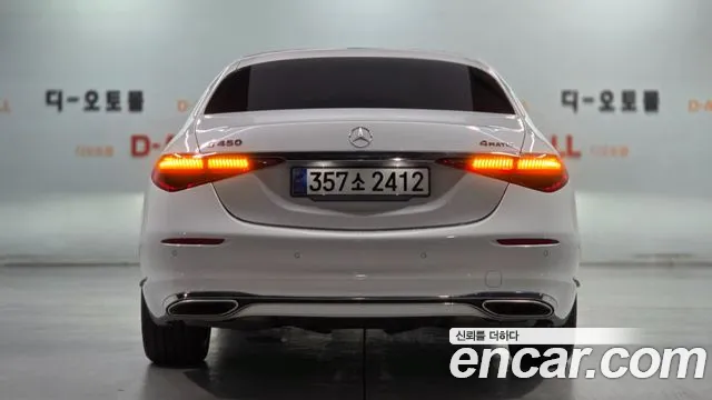 Mercedes-Benz S-Class W223 — Фото автомобиля 5