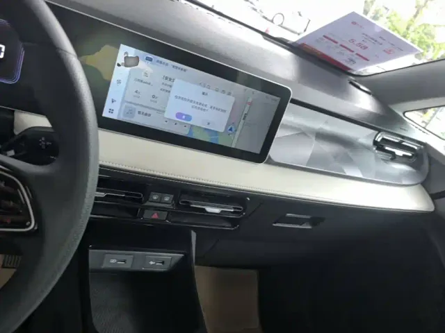 Geely Geometry E Firefly — Фото автомобиля 9