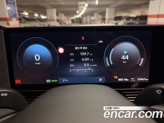 Hyundai Ioniq 5 Ioniq 5 (New) — Фото автомобиля 6