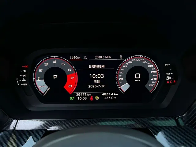 Audi A3 — Фото автомобиля 8