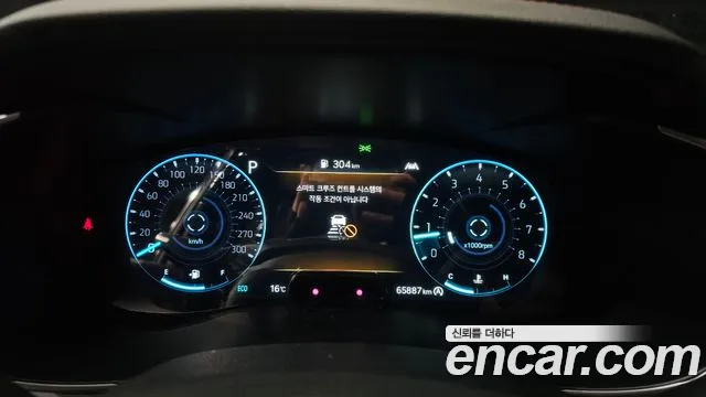 Genesis G70 New — Фото автомобиля 8