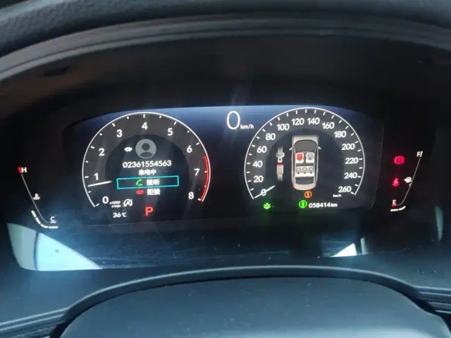 Honda Civic — Фото автомобиля 14