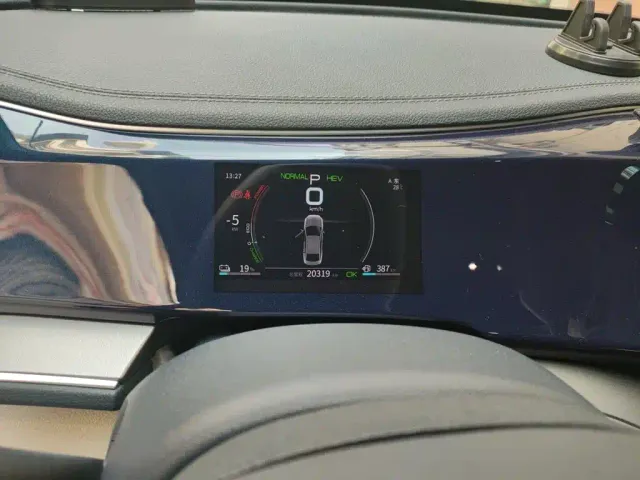 BYD Qin PLUS — Фото автомобиля 7