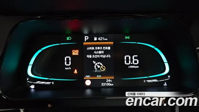 Hyundai Avante CN7 — Фото автомобиля 8