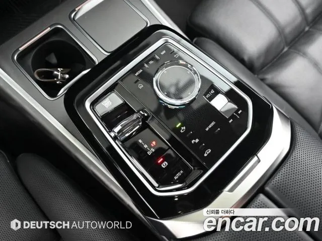 BMW 7 Series G70 — Фото автомобиля 9