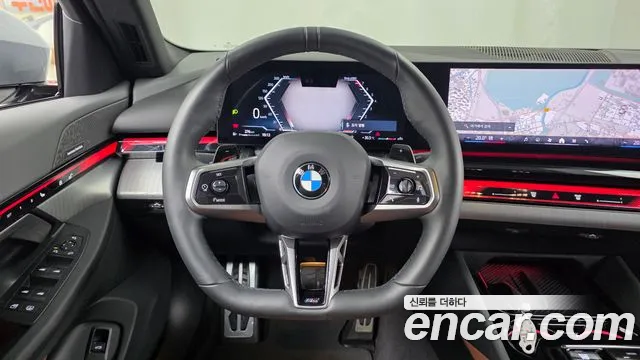 BMW 5-Series 5 серия (G60) 530i xDrive M Sport — Фото автомобиля 13