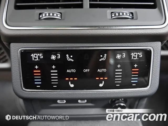 Audi A7 4K — Фото автомобиля 16