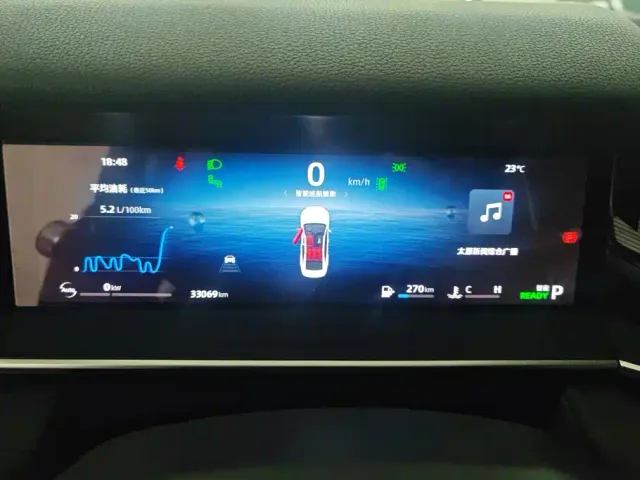 Geely Xingrui — Фото автомобиля 14