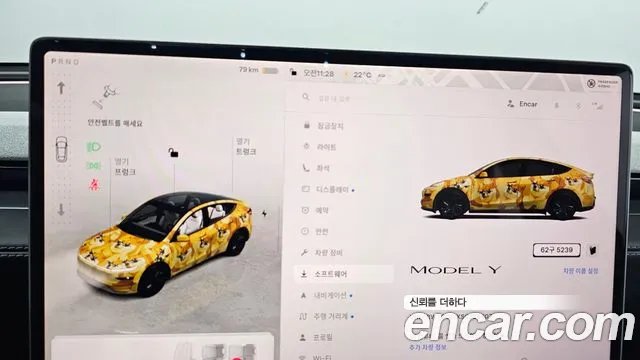Tesla Model Y — Фото автомобиля 10