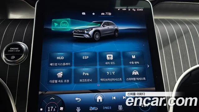 Mercedes-Benz GLC-Class GLC-класс X254 — Фото автомобиля 15