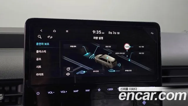 Hyundai Staria Staria Карго 5 мест — Фото автомобиля 16