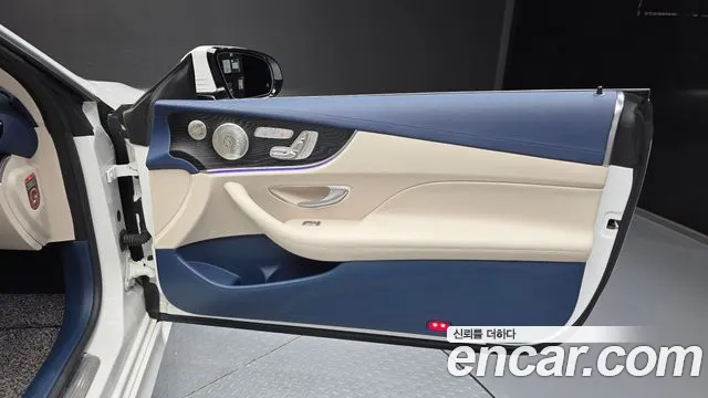 Mercedes-Benz E-Class W213 — Фото автомобиля 14