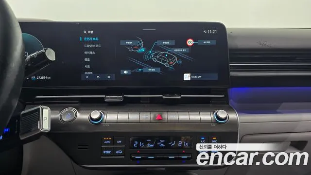 Hyundai Kona SX2 — Фото автомобиля 15