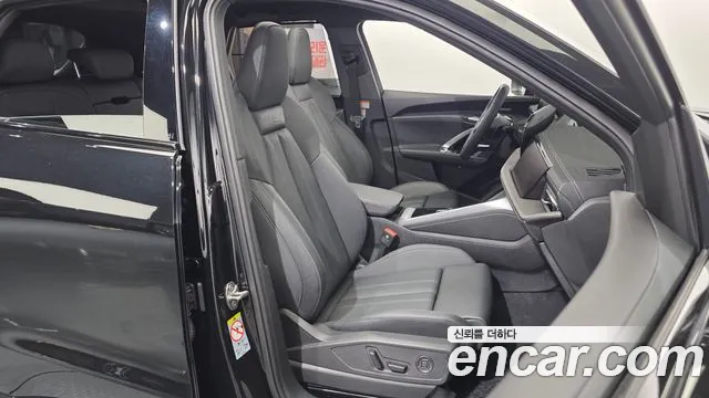 Audi Q5 45 TFSI quattro S Line Black Edition — Фото автомобиля 12