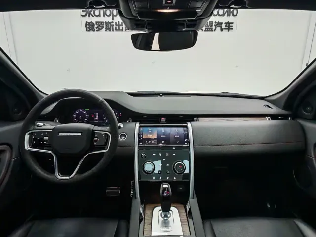 Land Rover Discovery Sport — Фото автомобиля 10