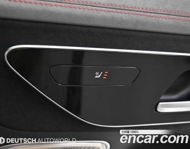 Mercedes-Benz EQE V295 — Фото автомобиля 16