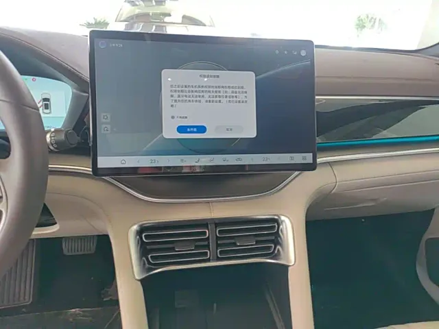 BYD Song PLUS — Фото автомобиля 12