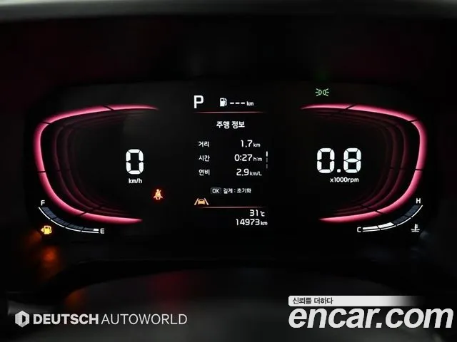 Kia RAY Новый Kia Ray Signature — Фото автомобиля 8