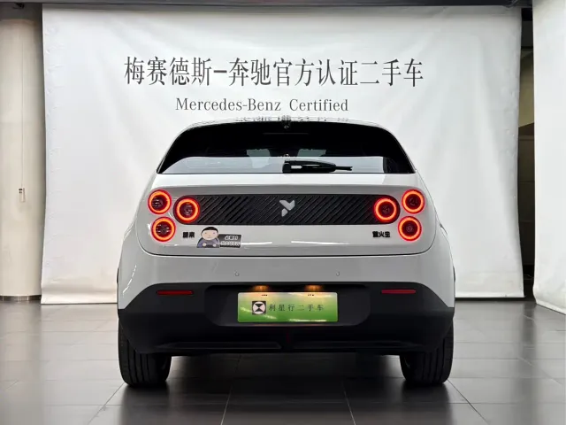 Nio Firefly — Фото автомобиля 5