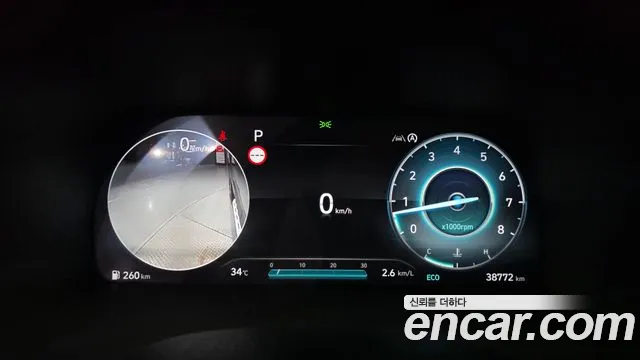 Hyundai Palisade The New Palisade Бензин 3.8 4WD — Фото автомобиля 8