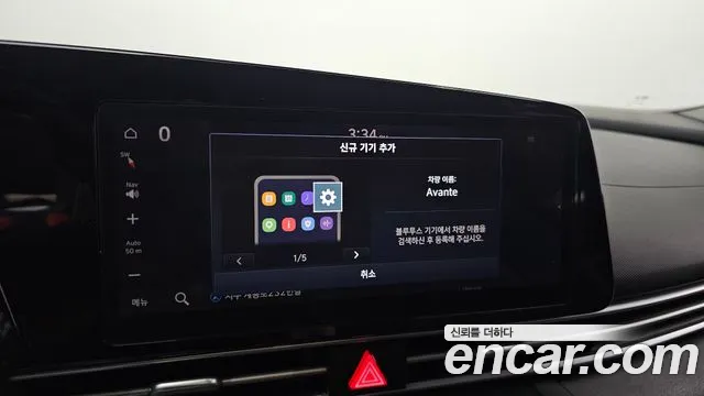 Hyundai Avante CN7 — Фото автомобиля 27