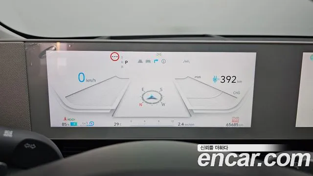 Hyundai Ioniq5 Ioniq5 — Фото автомобиля 8