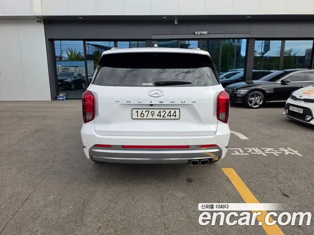 Hyundai Palisade The New Palisade — Фото автомобиля 3
