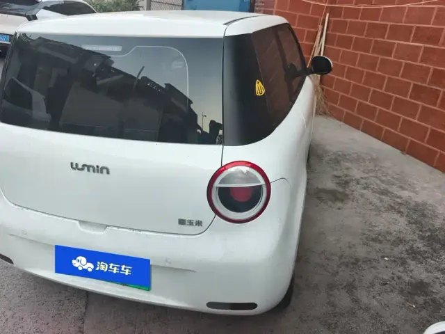 Changan Lumin — Фото автомобиля 3