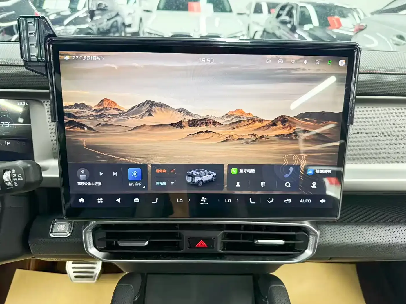 Jetour Jetour Traveler 2023 2.0T 4WD Cross PRO+ — Фото автомобиля 17